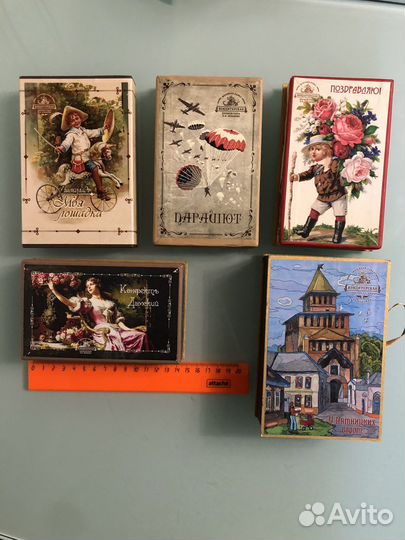 Картонные коробки от конфет