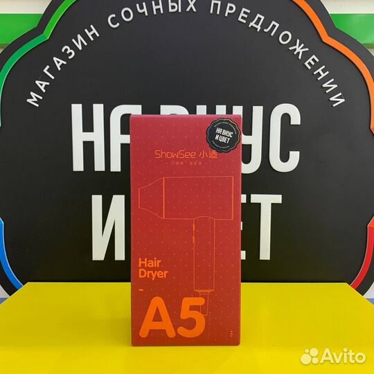 Фен для волос Soocas Hair Dryer A5