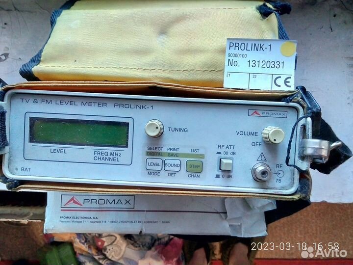 Prolink-1,замер тв сигнала DVB-C/FM AM,уквчм радио