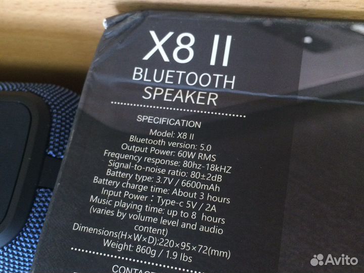 Колонка аналог JBL