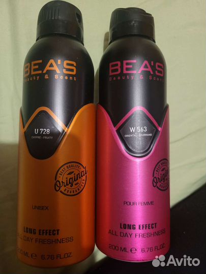 Дезодорант