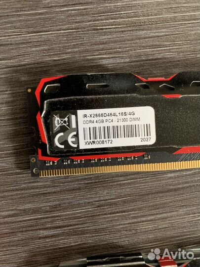 Оперативная память ddr4 8gb