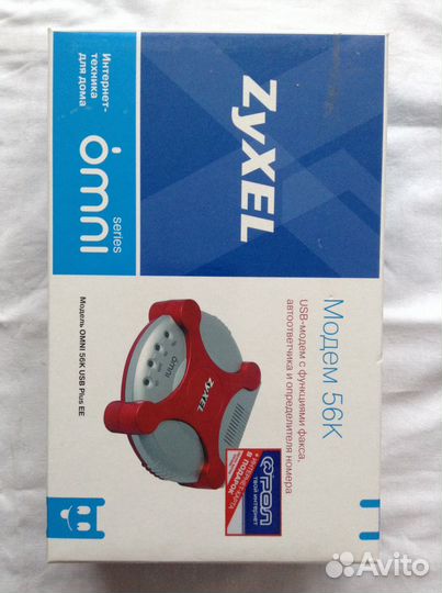 Модем 56 К - USB-Модем с функциями факса