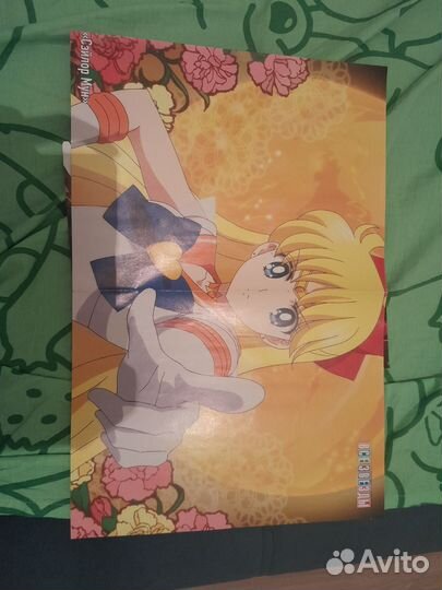 Постеры все звезды