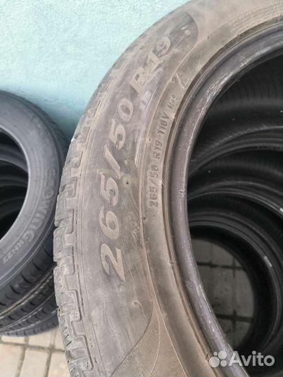 Pirelli Scorpion Winter 265/50 R19