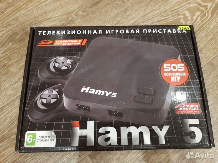 Игровая приставка dendy sega