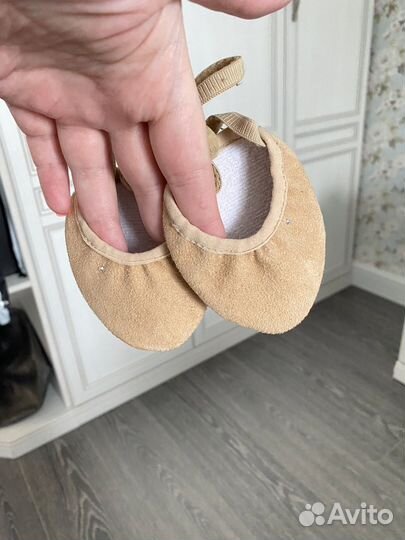 Полупальцы