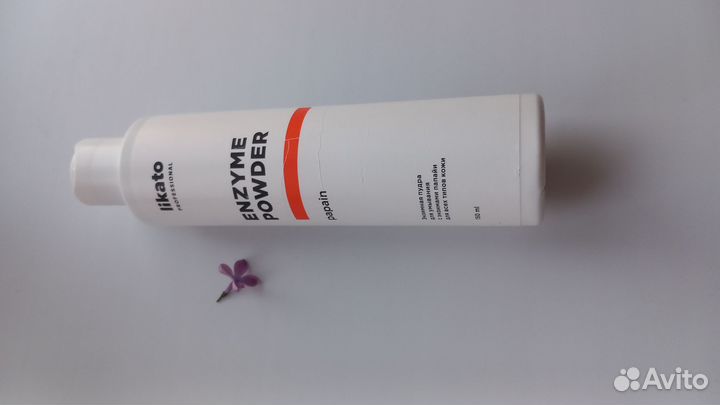 Энзимная пудра