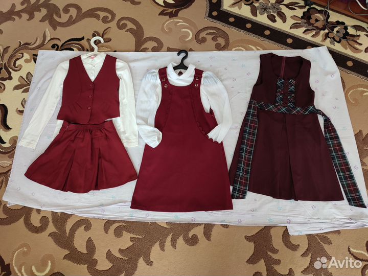 Школьная форма