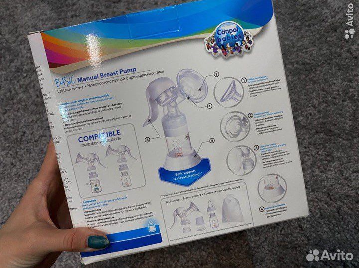 Молокоотсос ручной