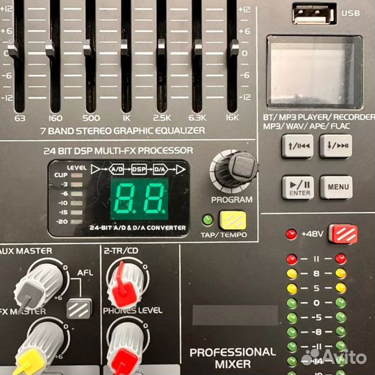Микшерный пульт Ross MFX122