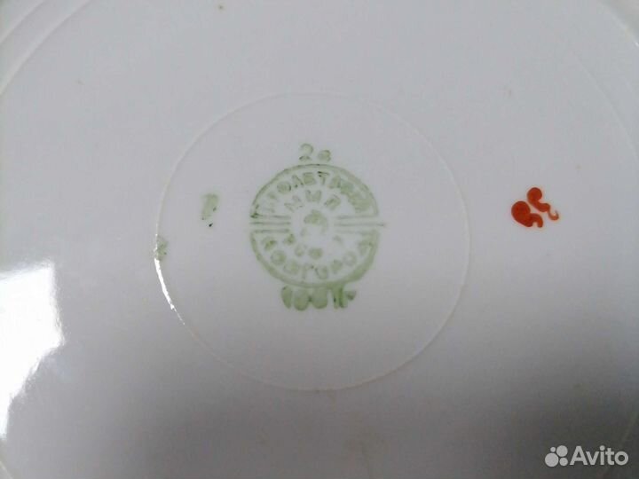 Тарелка фарфоровая