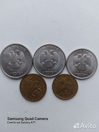 Комплект 2010г. С-П