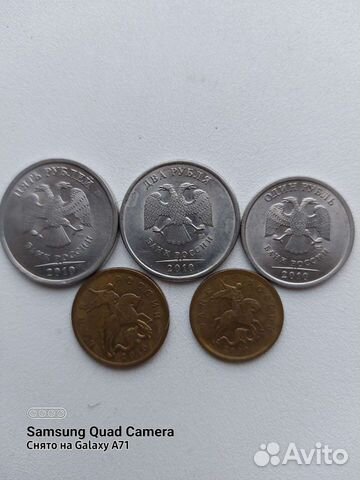 Комплект 2010г. С-П