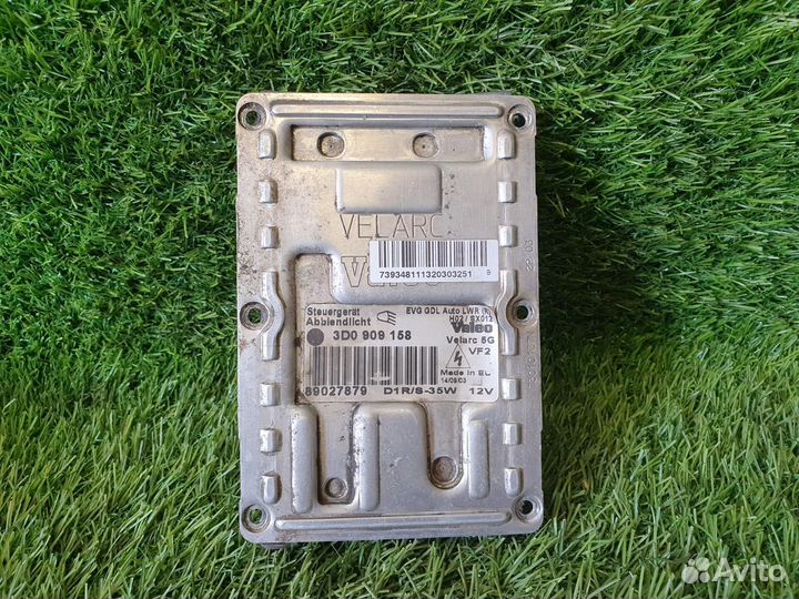 Блок розжига ксенона передний Volkswagen Touareg