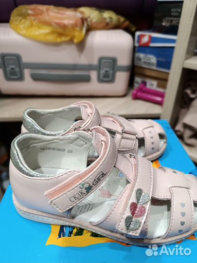 Пакет обуви для девочки