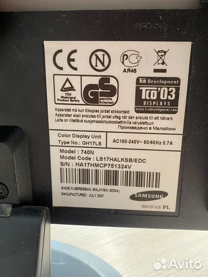 ЖК монитор 17 дюймов