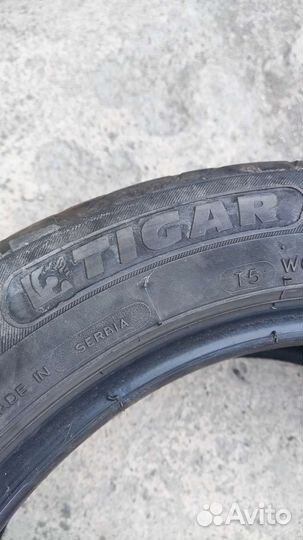 Tigar Summer SUV 160D