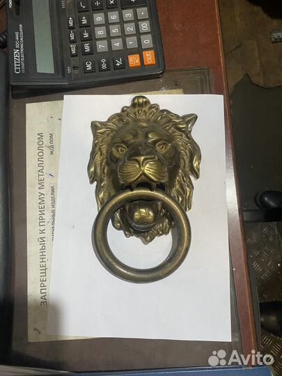 Дверные ручки лев СССР