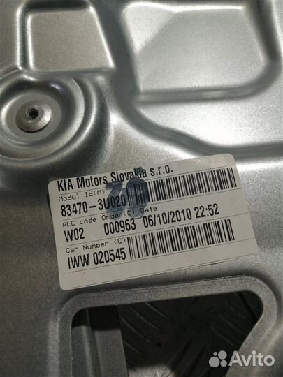 Стеклоподъемник задний левый Kia Sportage SL G4KD