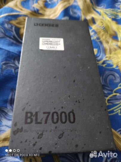 DOOGEE BL7000, 4/64 ГБ