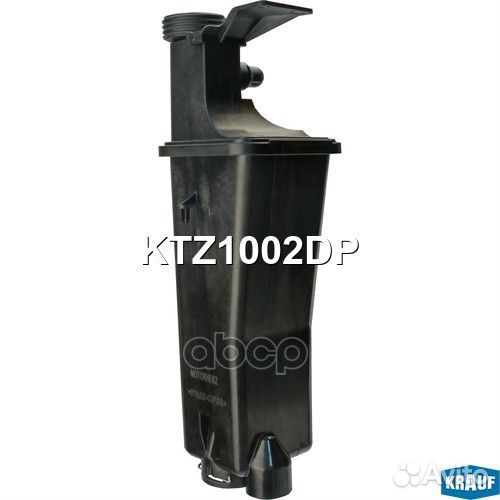 Бачок расширительный KTZ1002DP Krauf