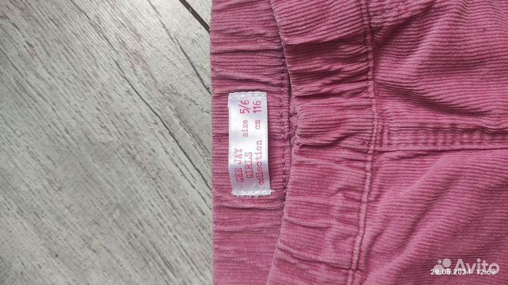 Брюки на девочку 5-6 лет