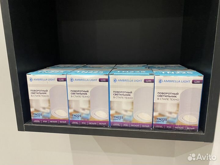 Потолочный светильник Ambrella light TN225 белый