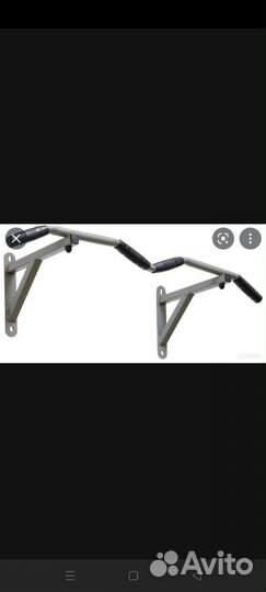 Турник настенный