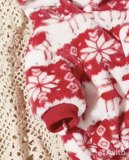 Костюм для животных