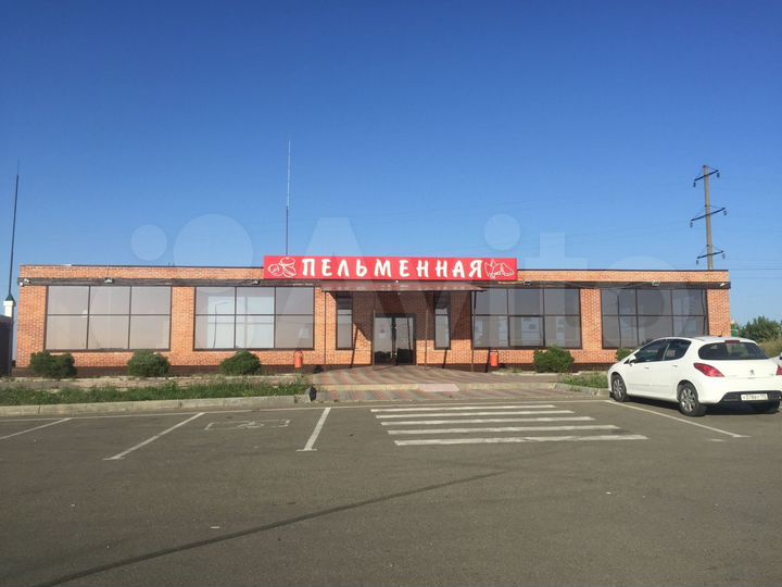 Общепит, 742 м²