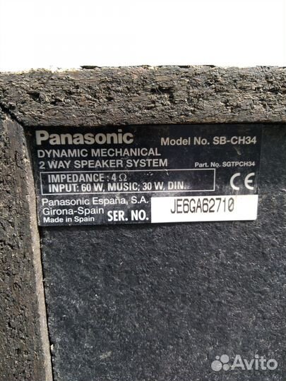 Акустические колонки panasonic sb ch34