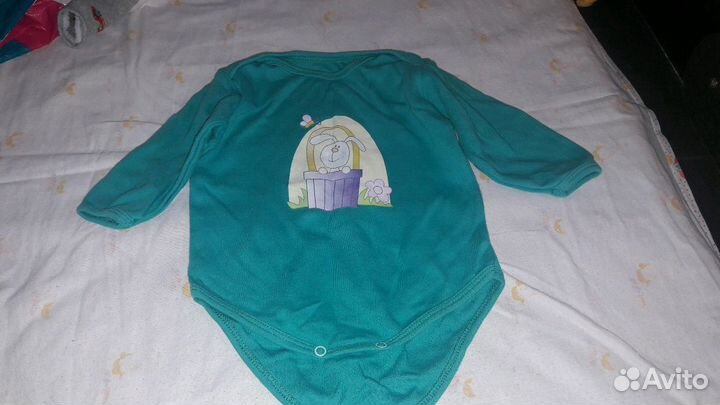 Вещи пакетом