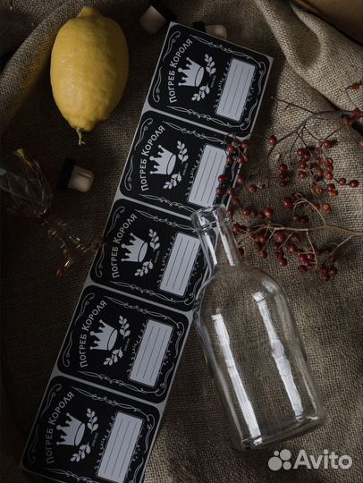 Набор для пригтовления настоек