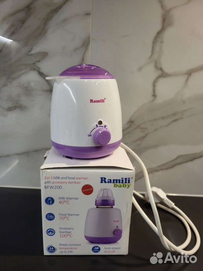 Подогреватель для бутылочек