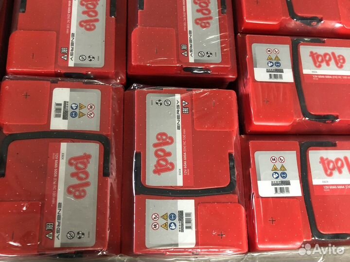 Аккумуляторы новые