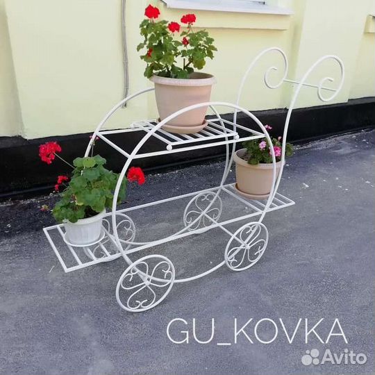 Подставка для цветов