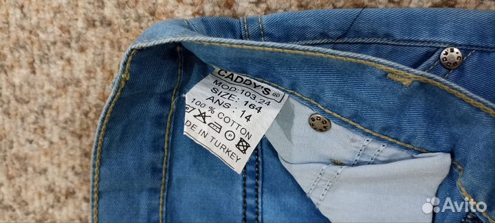 Джинсы на мальчика