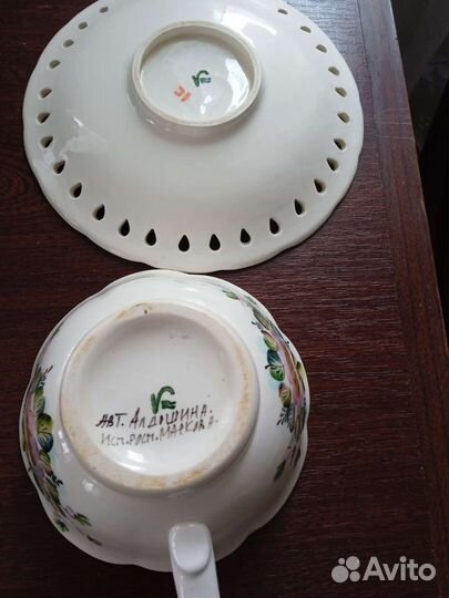 Набор для чаепития СССР