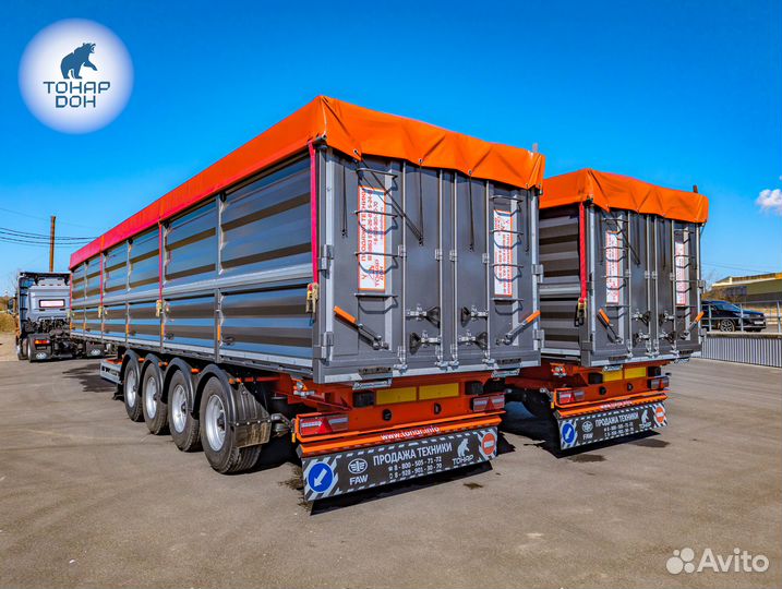 Полуприцеп зерновоз Тонар 9989 Б65, 2024