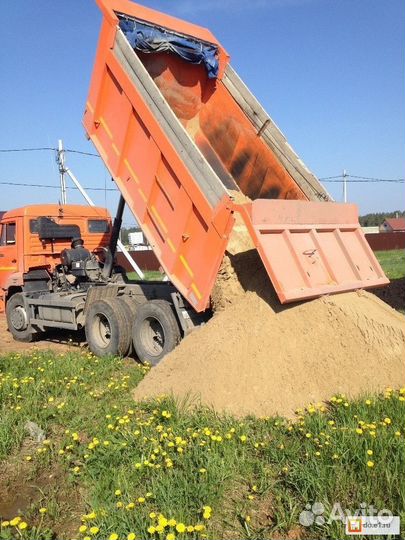 Песок щебень доставка