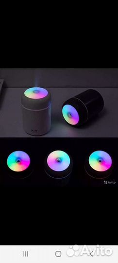 Увлажнитель