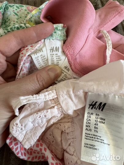 Пакет вещей на девочку H&M