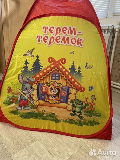 Палатка детская в сумке