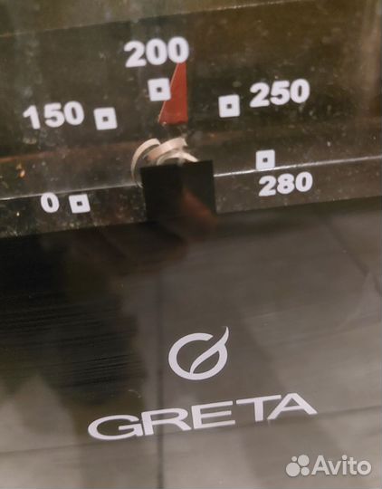 Плита газовая