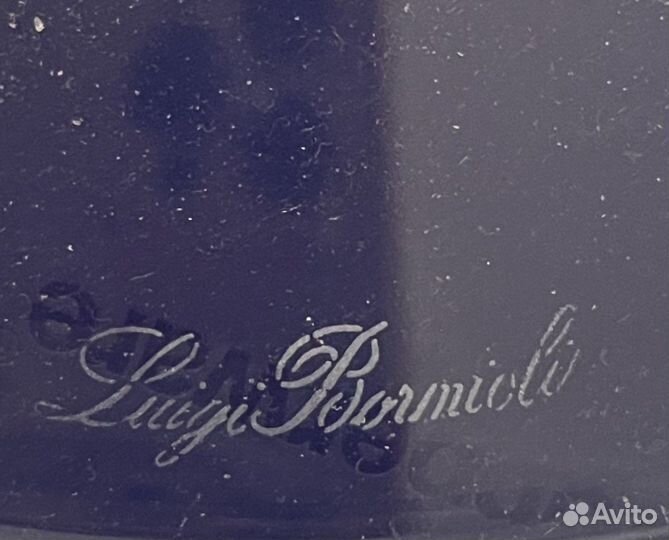 Сервировочное блюдо с крышкой, Луиджи Бормиоли