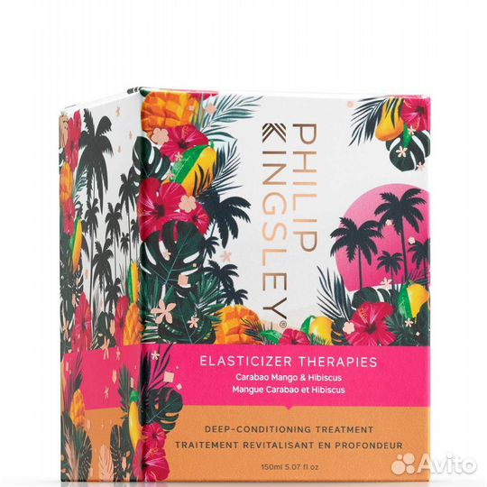 Philip Kingsley Elasticizer Therapie Carabao Mango