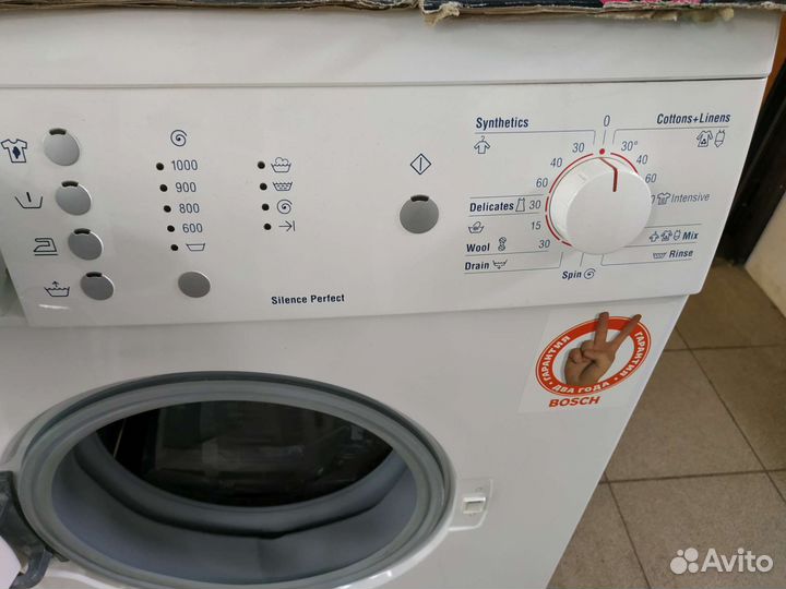 Bosch чистокровный немец