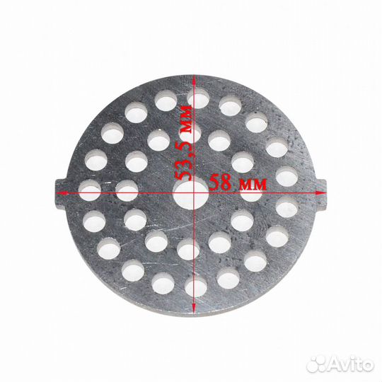 Решетка мясорубки Redmond RMG-1216