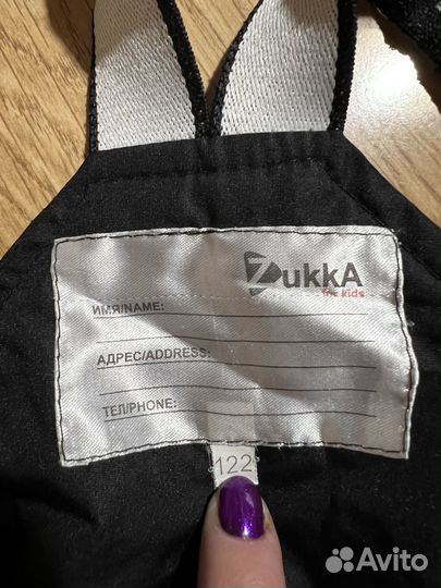 Штаны Zukka детские зимние теплые 122+